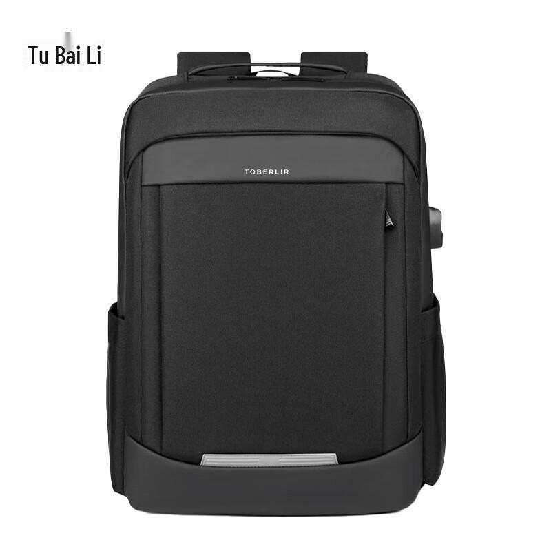 TOBERLIR Multi-functional Laptop Backpack
