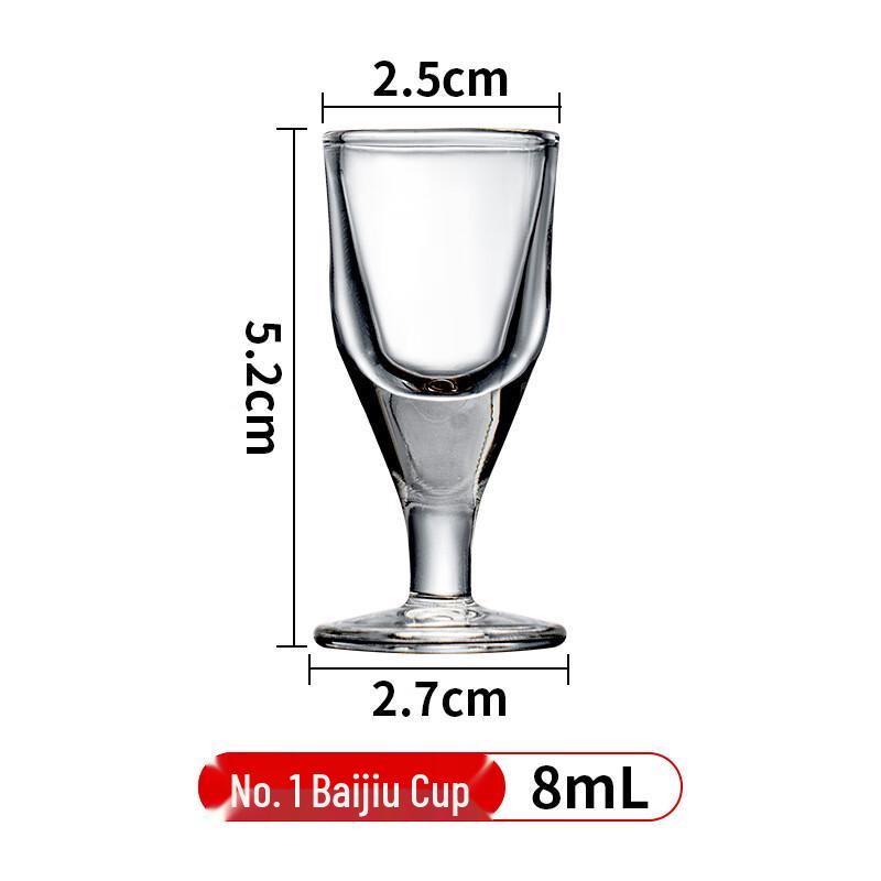 ZISIZ Mini Baijiu Shot Glass Set