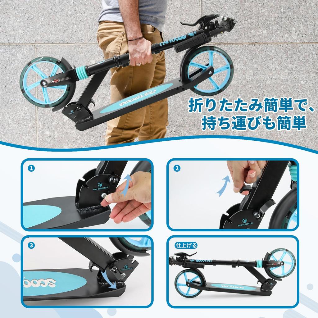 TENBOOM Trotinetă Kickboard pentru Înălțime 20cm Vine cu NEGRU Copii/Adulți, Frână cu Picior/Mână în 2 Sensuri, Pliabilă, Ajustare în 3 Nivele, Anvelope, Stai în Picioare