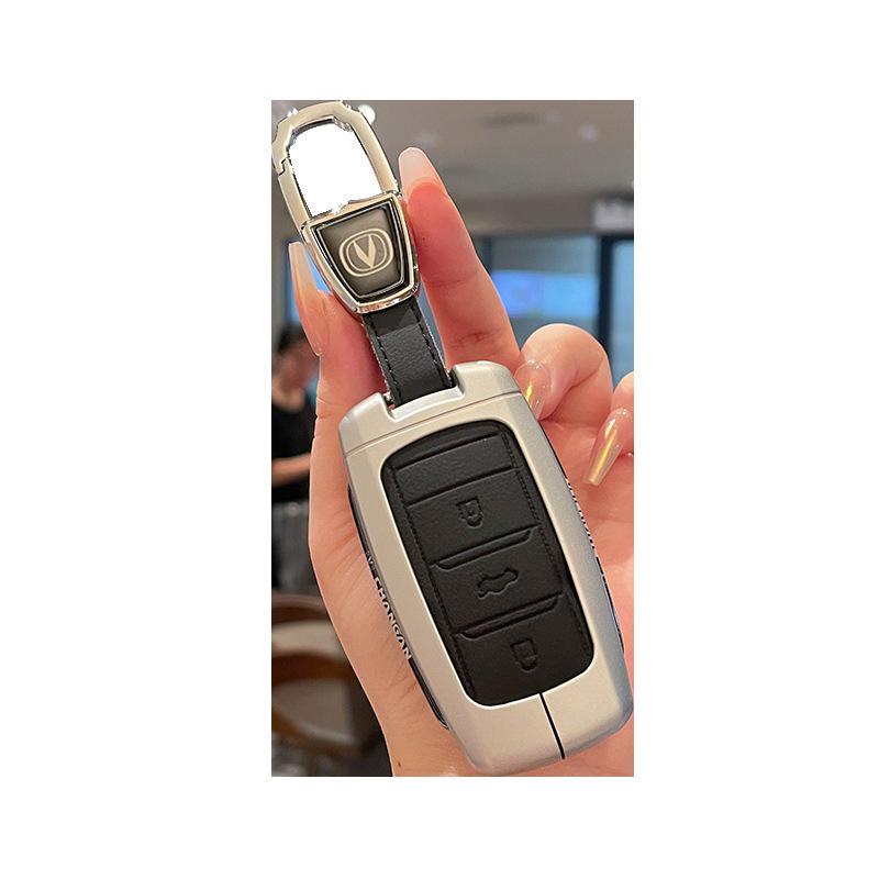 Premium Key Case for Changan Models: CS75, CS55, CS35, Ruicheng CC, Yixiang V7, and Eado