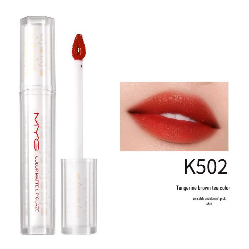 GMYG Velvet Air Lip Glaze: Langanhaltender, Übertragungsfester, Wasserfester Matter Lippen-Mud mit Dewy Finish.