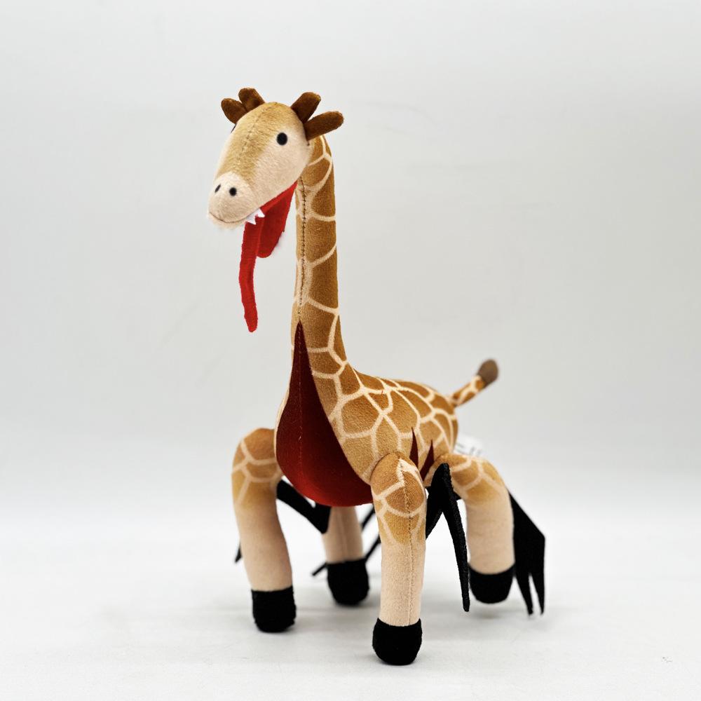 New Zoochosis Plush Animal Mental Disease Game Peripheral Plush Doll