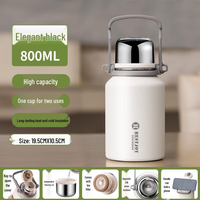 Fuguang Shixi 800ml Insulated Bottle