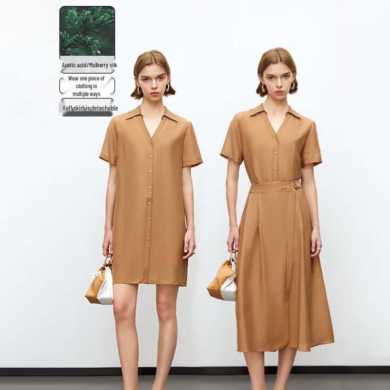 

JESSIE Elegant Acetate Two-Piece V-Neck Dress Set L