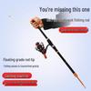 Compact Carbon Surf Casting Rod for Raft, Shore, Bridge & Small Sea Fishing