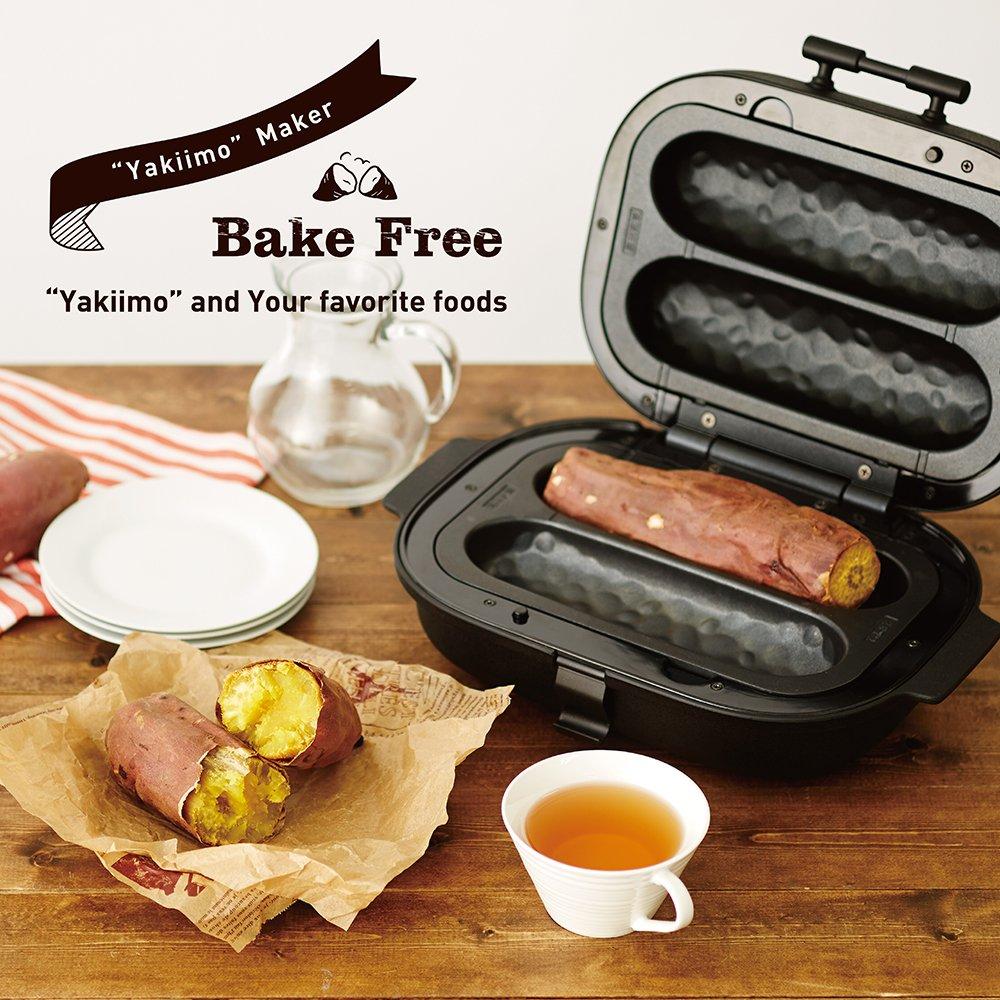 Doshisha Roasted Sweet Potato Maker Hot Plate with Temperature Adjustment Function and Flat Plate SOLUNA WFS-100