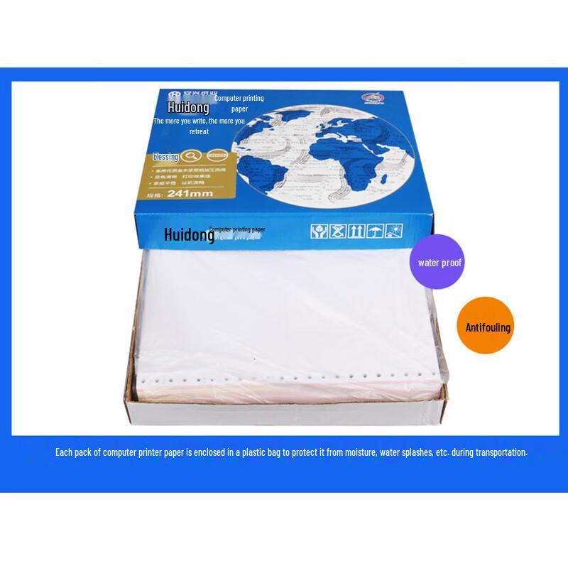 Anxing 3-Ply Continuous Form Printer Paper