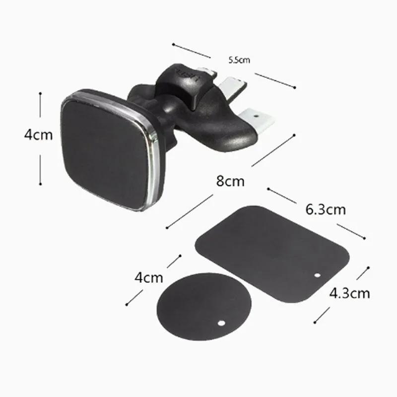 Universal Car Mobile Phone Holder 360°Rotation Air Outlet Magnetic CD Port Suction Creative Car Navigation Holder Air Vent Stand