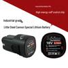 18V Brushless Electric Drill & 16.8V Rechargeable Screwdriver with Large Capacity Lithium Battery