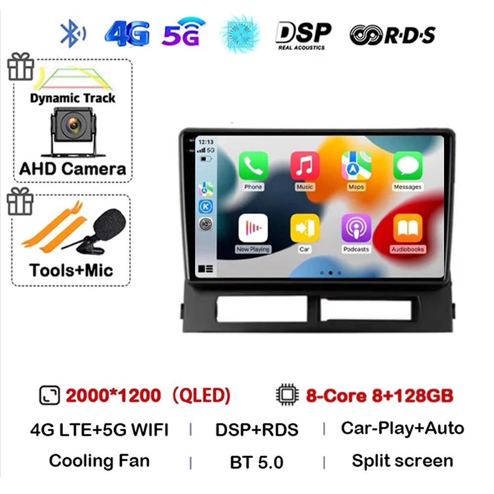 Carplay For Toyota Prius XW20 II 2 2003 - 2011 Android 14 Android Auto 2DIN Autoradio Lettore Unità principale GPS Stereo Multim