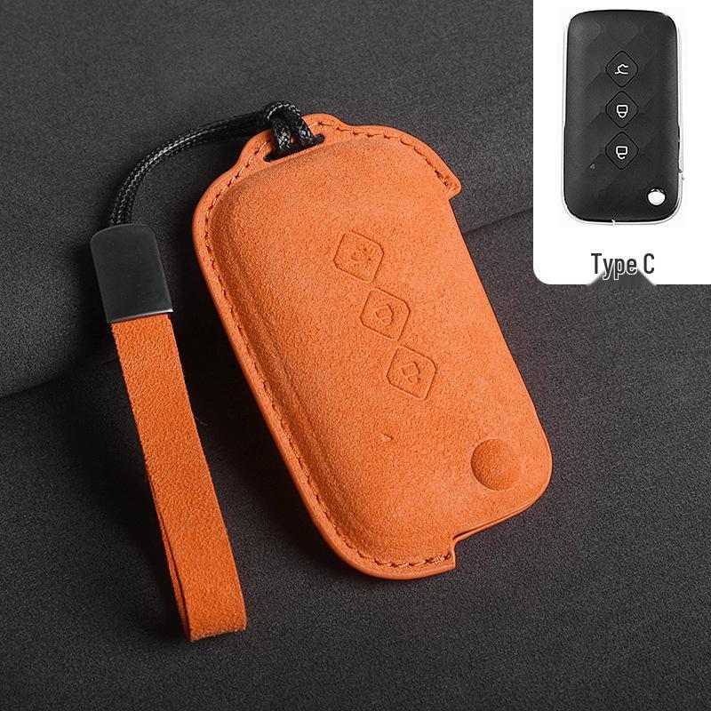 Wuling Binguo Plus/Starlight 730/S/Starry Sky 530/Jiachen Xingchi Journey Key Cover