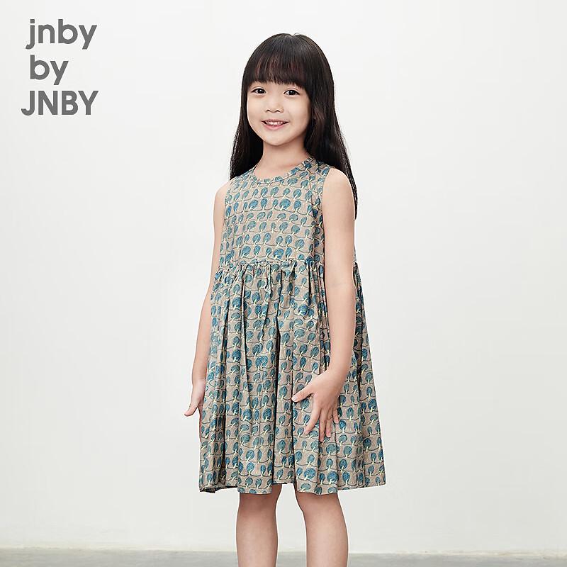 JNBY by JNBY Girls' Casual A-Line Princess Dress