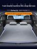 BYD Seal 06dmi Travel Edition Rear Seat Inflatable Mattress