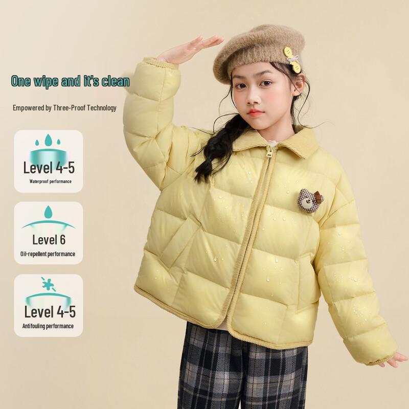 Girls' Waterproof & Windproof Hooded Down Jacket