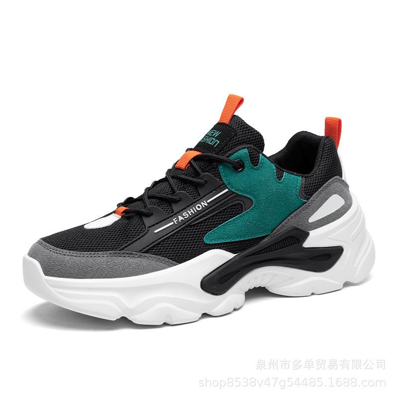 New Low-top Soft-soled Cushioning Sneakers, Light and Comfortable Mesh Casual Shoes, Dad Trendy Shoes