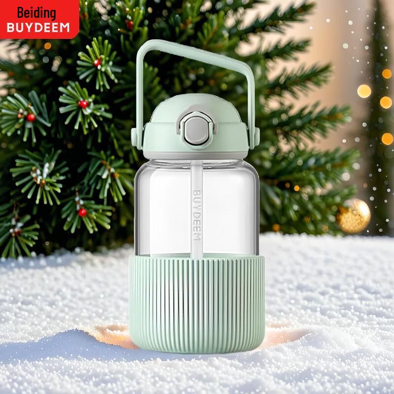 

Buydeem Large Capacity Glass Straw Tumbler