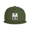 Gregs Tagebuch Weltbuchtag Baseballkappen Snapback Mode Baseballmützen Lässig Kappe Outdoor für Unisex und WoUnisexs