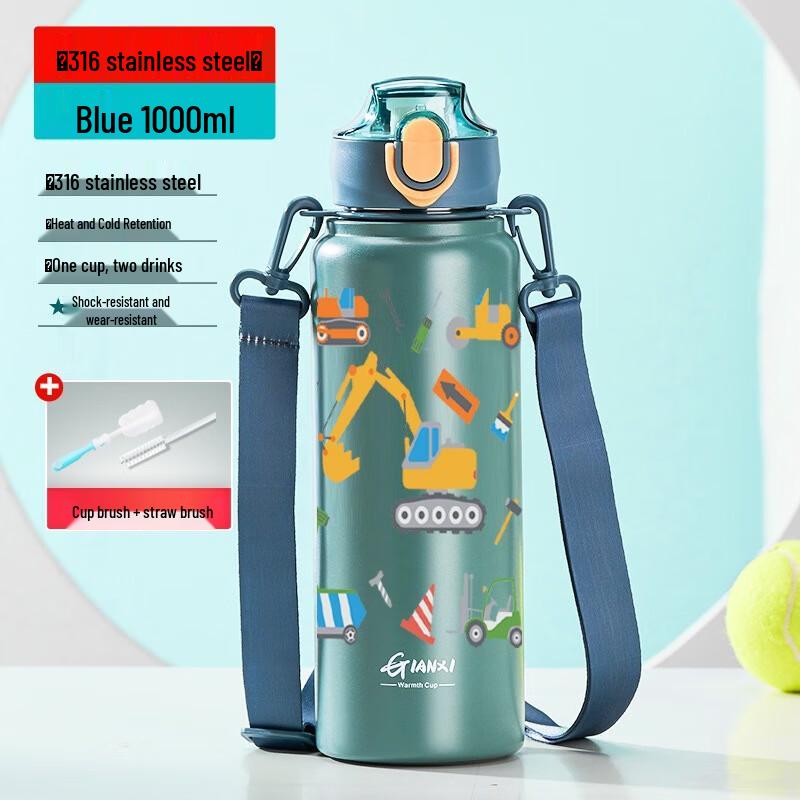 

Kids Insulated Outdoor Water Bottle with 3D Excavator Design