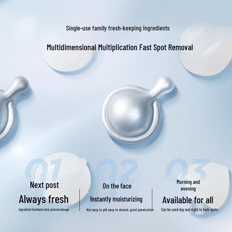 Elizabeth Arden Ceramide Brightening Spot Corrector Capsules, 3rd Gen