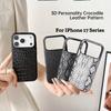 Snake Lichi Pattern Leopard Print PU Leather Case for IPhone 17 Air 16 15 14 Plus Pro Max Shockproof Rugged Protector Back Cover