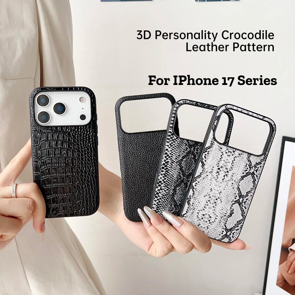 Snake Lichi Pattern Leopard Print PU Leather Case for IPhone 17 Air 16 15 14 Plus Pro Max Shockproof Rugged Protector Back Cover
