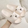 Cute Bear Children Home Slippers Beach Thick Bottom Summer Slides Cartoon Comfortable Non-Slip Slippers Indoor Outdoor Men Bathroom Slippers