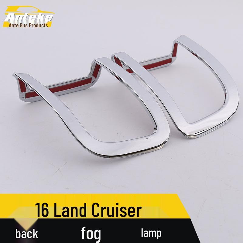 16 Tira Decorativa da Luz de Nevoeiro Traseira do Land Cruiser para Porta-Malas