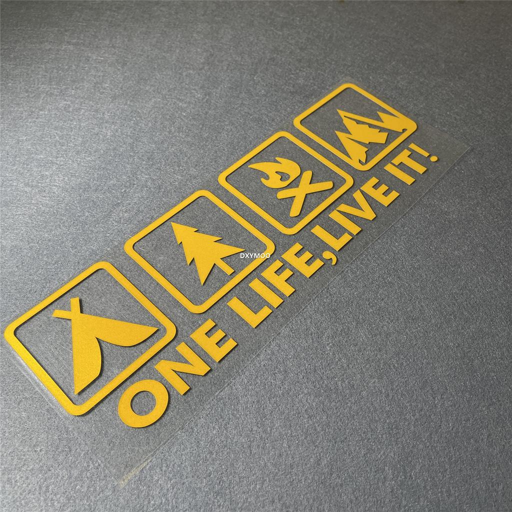 Camping Outdoor Enthusiast Car Sticker Wild Survival Quadruple Decal for Vehicle Auto Window Tail Body