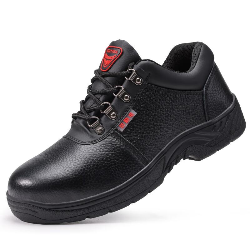 

Чоловіче водонепроникне робоче взуття зі шкіри вищої якості Mifame 37-45