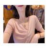 Women's Beaded Short Sleeve Ice Silk Knit Top