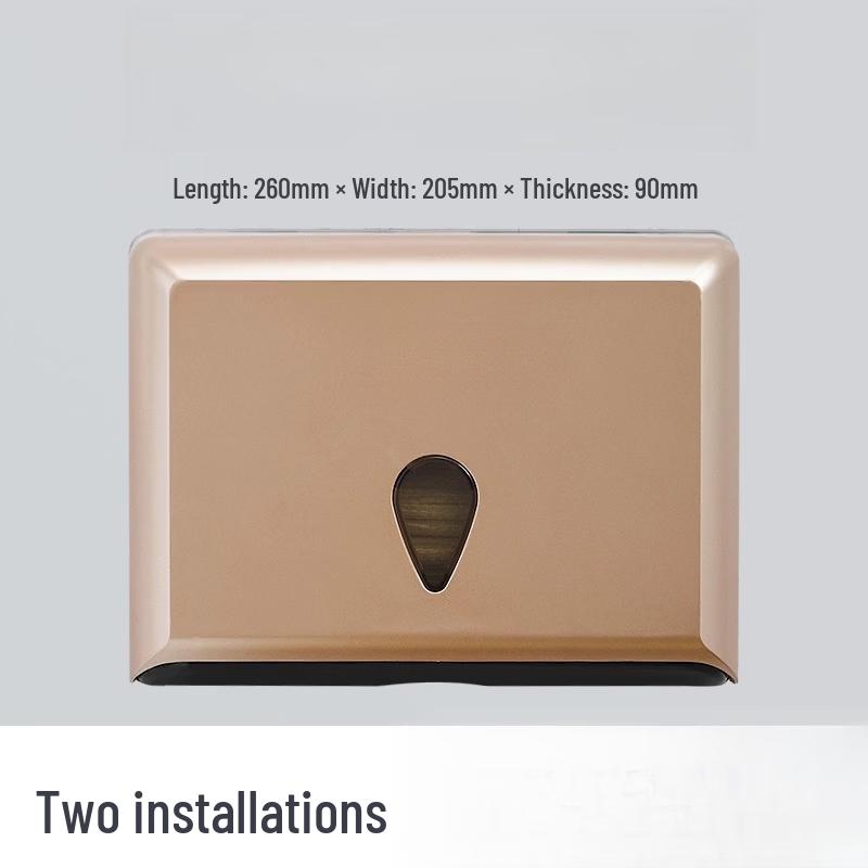 OIMG Rose Gold Wall-Mounted Tissue Box with Hook