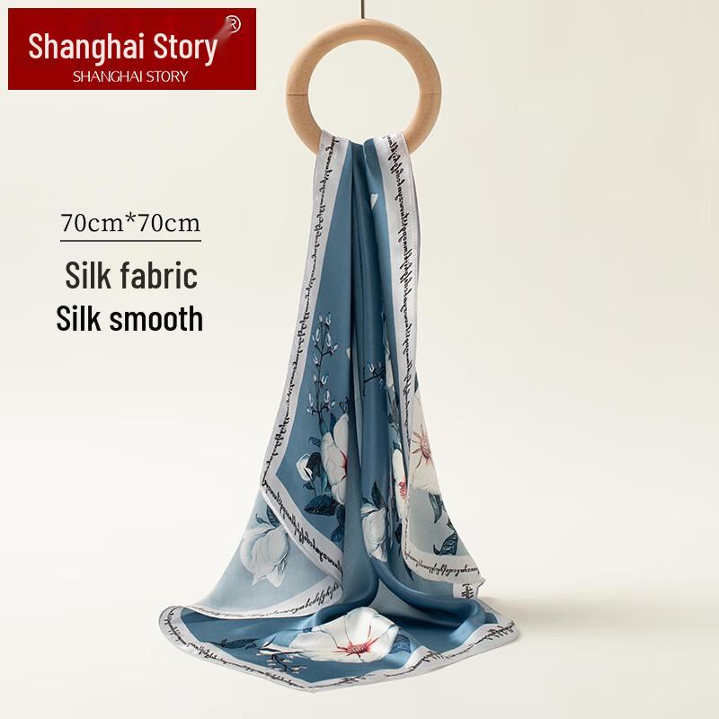 Shanghai Story 100% Mulberry Silk Small Square Scarf