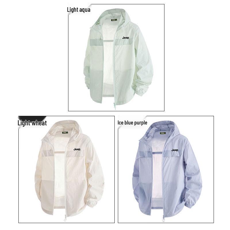 Jeep Men's UPF50+ Quick-Dry Cooling Hooded Sun Protection Jacket