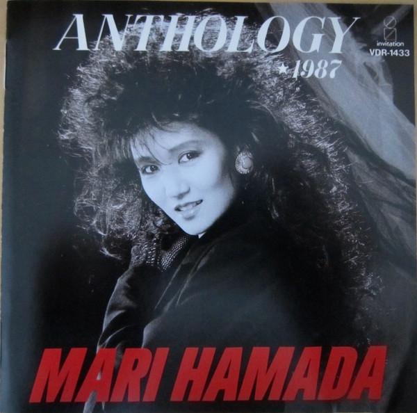 

CD MARI HAMADA - ANTHOLOGY 1987 VDR1433 Invitation 1987 Япония ObiЯпонский поп/рок Б/у