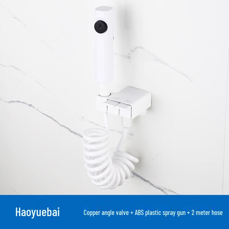 Yuzhuxun Pressurized Handheld Bidet Sprayer