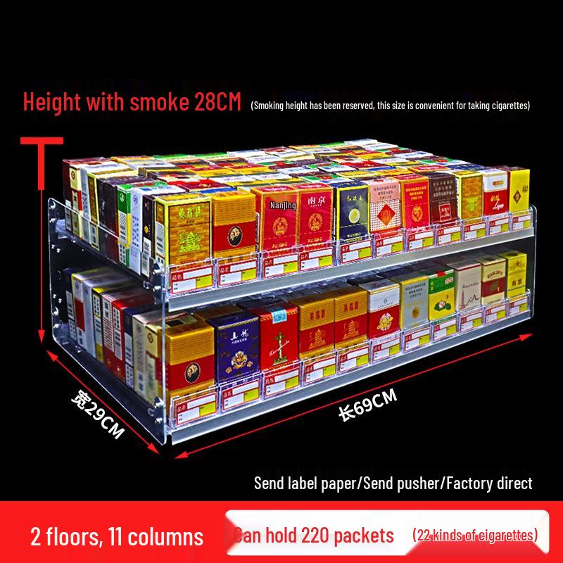 Wall-Mounted Cigarette Display Rack with Pushers