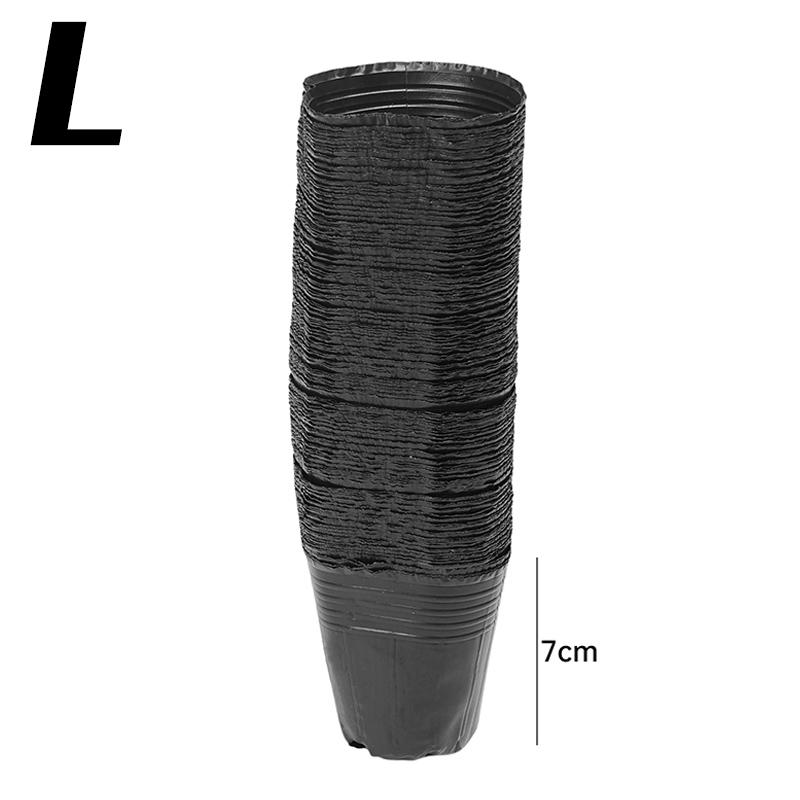 

Thickened Seedling Nursery Pots Reusable Plant Starter Cups For Household Garden Vegetable Flower Herb Planting Cultivation Bags 50PCS