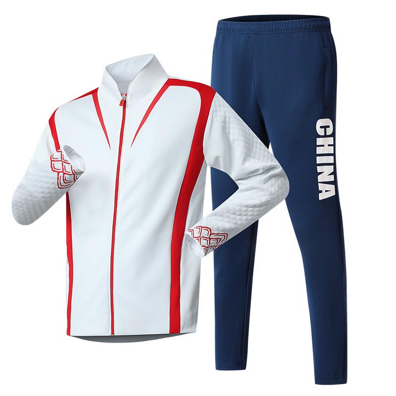 Chinese Wushu Coach Team Sports Uniform for Training & Competitions - Spring/Autumn