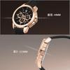 Maserati Successo Men's Watch Black Silicone Strap Chronograph Quartz 5 ATM Water Resistant Official Authentic
