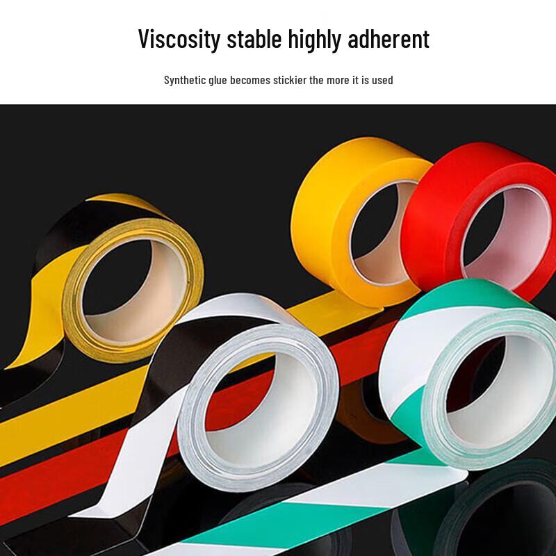Jucheng PVC Safety Warning Tape