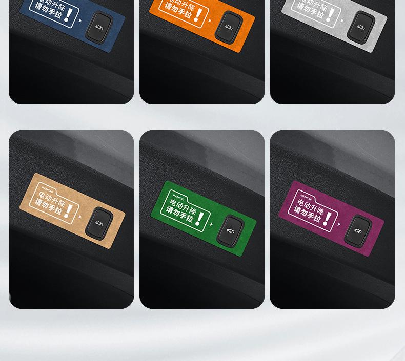 Alcantara Suede Tailgate Reminder Sticker for AITO M9 Interior Decoration