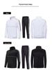 Trendy Autumn & Winter Couple Sportswear Set: Warm, Stylish, and Sporty Jacket with Thin Fleece