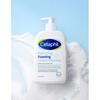 Cetaphil Hydrating Foaming Cream Cleanser 473ml  Deep Cleansing 