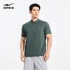 Erke Men's Quick-Dry Polo Shirt