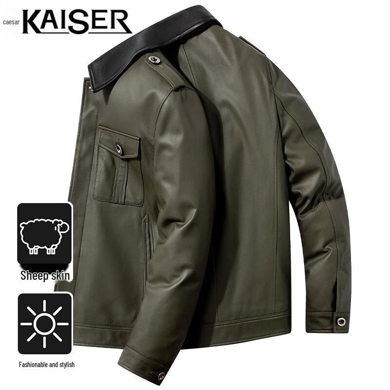 KAISER Men's Genuine Sheepskin Biker Jacket