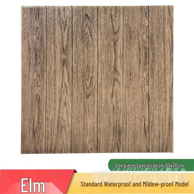 Wood Grain 3D Anti-Collision Self-Adhesive Wallpaper - Waterproof, Washable, Faux Wood Design for Bedroom Walls.