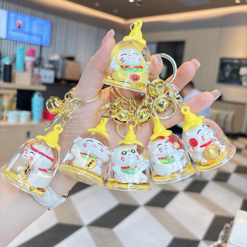 

Lucky Cat Bell Quicksand Keychain & Bag Charm (10-Pack)