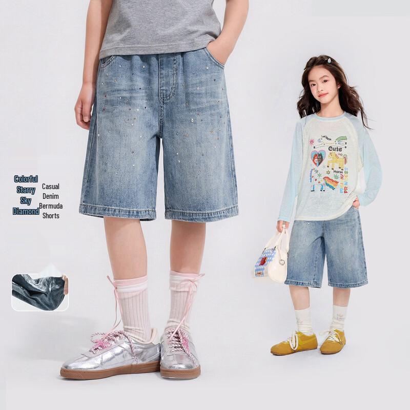 Girls  Starry Diamond Denim Shorts 170