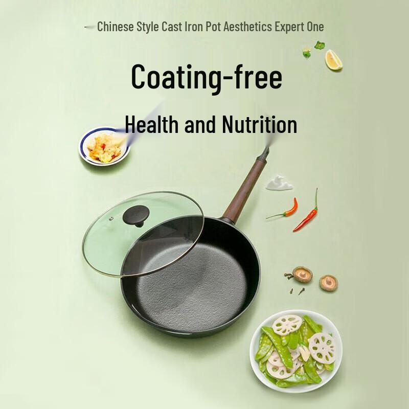 Gui.Heqi Cast Iron Single Handle Frying Pan