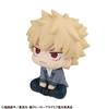 Rukappu My Hero Academia Bakugo Katsuki Komplettfigur